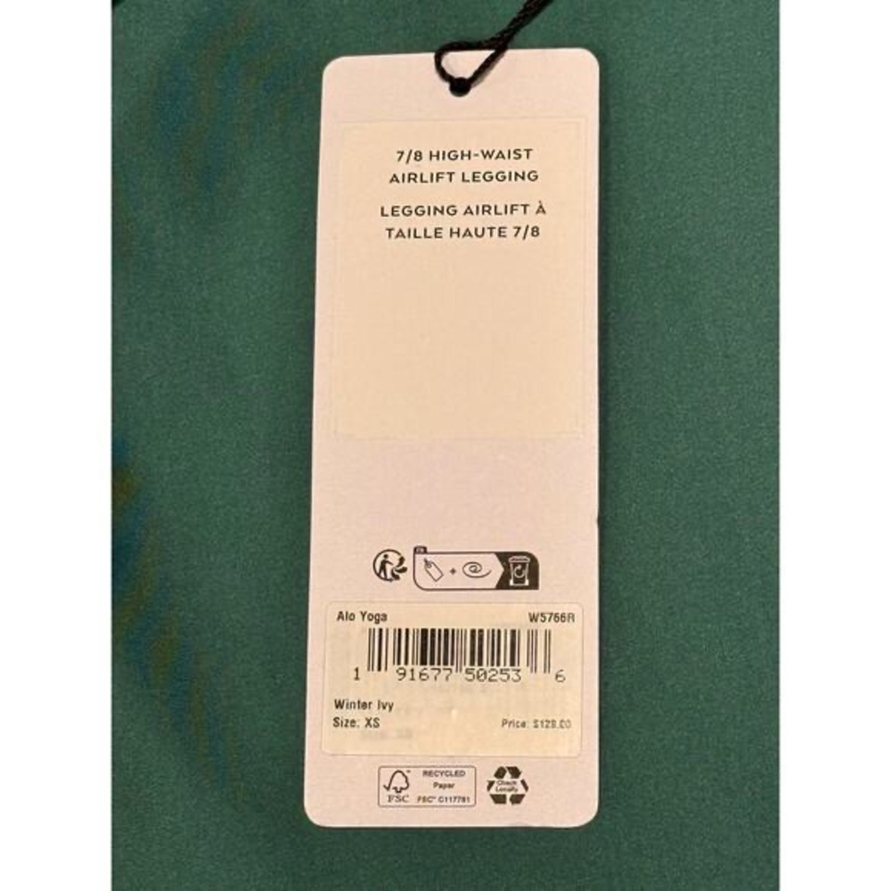 ALO Yoga 7/8-Length High-Waist Airlift Leggings Winter Ivy XS NWT - Picture 8 of 10